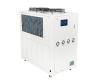 Air-cooled scroll chiller HX-12FW